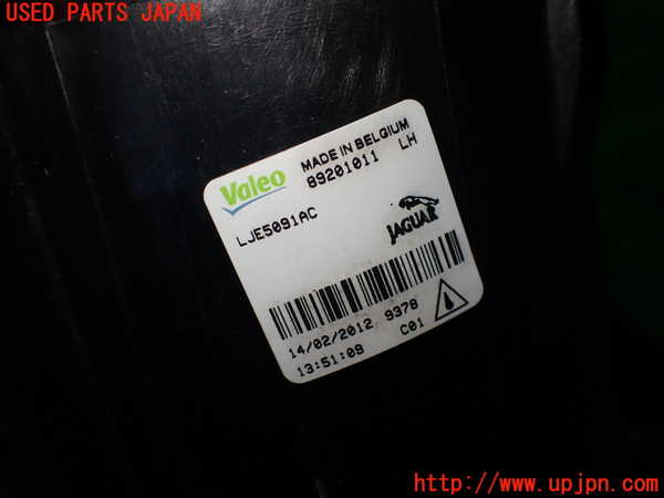 1UPJ-9236601182]ジャガー・XKシリーズ(J413A)左フォグ 中古_4