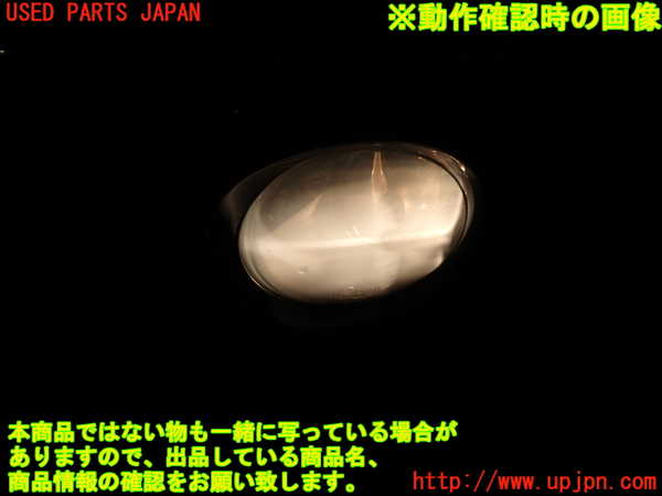 1UPJ-9236601182]ジャガー・XKシリーズ(J413A)左フォグ 中古_5