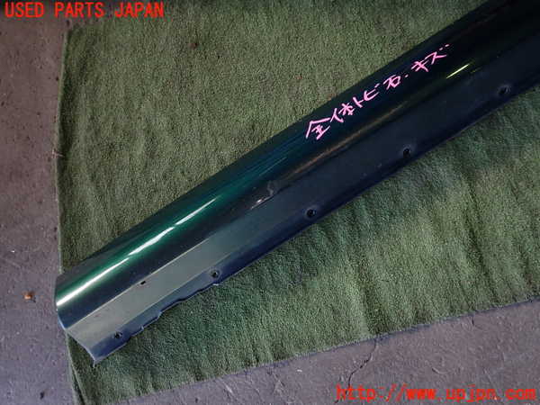 1UPJ-9236601392]ジャガー・XKシリーズ(J413A)左サイドステップ 中古_3