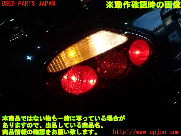1UPJ-9236601536]ジャガー・XKシリーズ(J413A)左テールランプ 中古_5