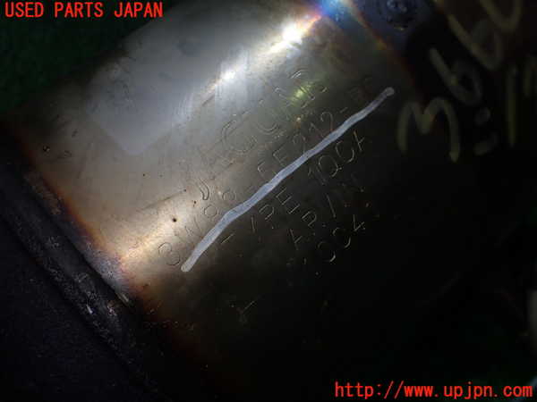 1UPJ-9236602661]ジャガー・XKシリーズ(J413A)触媒1 中古_3