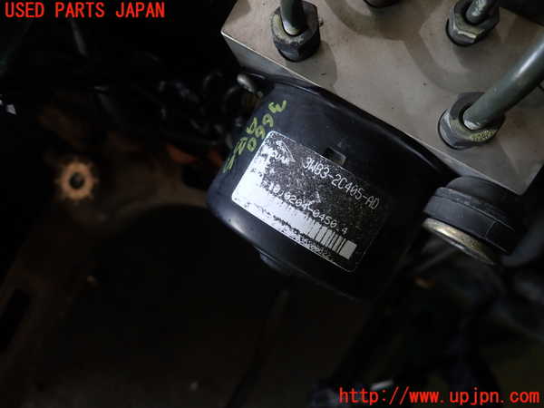 1UPJ-9236604040]ジャガー・XKシリーズ(J413A)ABSアクチュエーター 中古_2