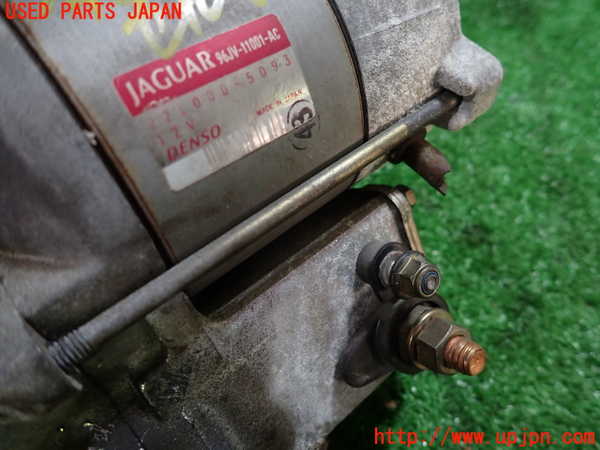 1UPJ-9236606010]ジャガー・XKシリーズ(J413A)セルモーター 中古_3