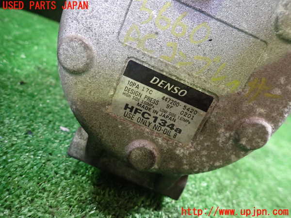 1UPJ-9236606025]ジャガー・XKシリーズ(J413A)エアコンコンプレッサー 中古_4