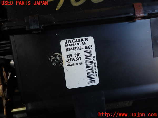 1UPJ-9236606081]ジャガー・XKシリーズ(J413A)エバポレーター1 中古_4