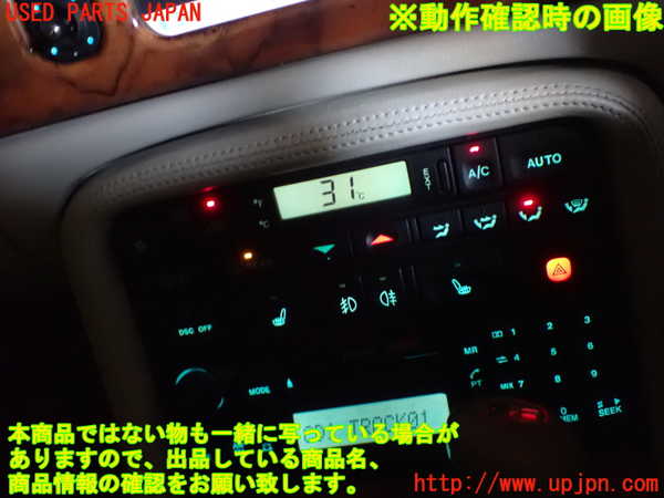 1UPJ-9236606066]ジャガー・XKシリーズ(J413A)エアコンスイッチ1 中古_4