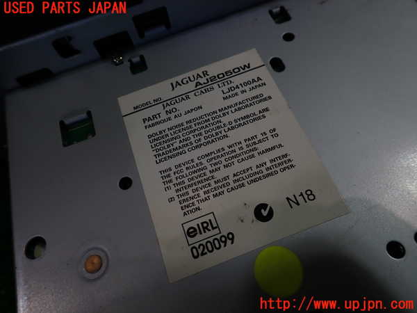 1UPJ-9236606475]ジャガー・XKシリーズ(J413A)テープデッキ 中古_4