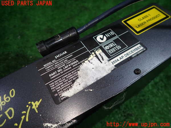 1UPJ-9236606505]ジャガー・XKシリーズ(J413A)CDチェンジャー 中古_4