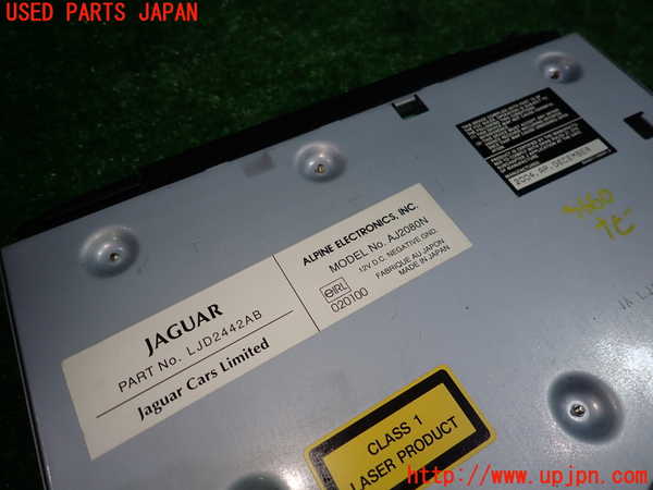 1UPJ-9236606589]ジャガー・XKシリーズ(J413A)カーナビゲーション DVD 中古_3