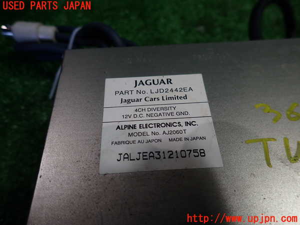 1UPJ-9236606660]ジャガー・XKシリーズ(J413A)TVチューナー 中古_3