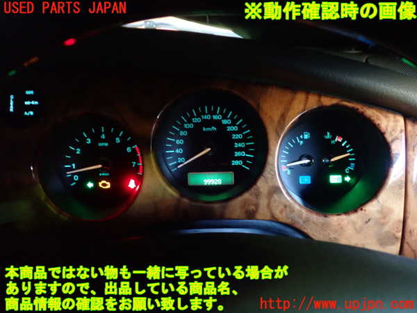 1UPJ-9236606170]ジャガー・XKシリーズ(J413A)スピードメーター 中古_5