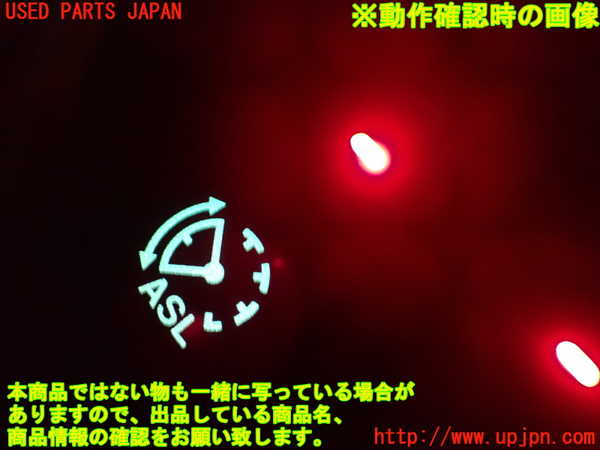 1UPJ-9236606310]ジャガー・XKシリーズ(J413A)スイッチ5 (ASL) 中古_3