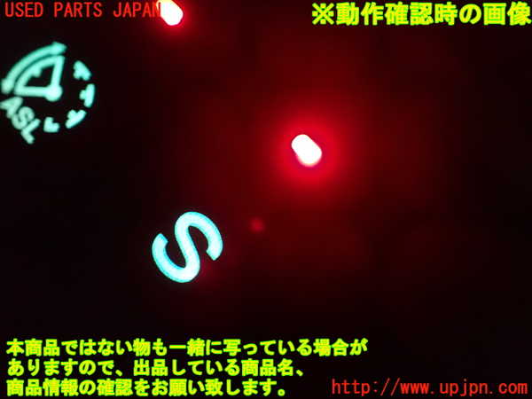 1UPJ-9236606311]ジャガー・XKシリーズ(J413A)スイッチ6 (S) 中古_3