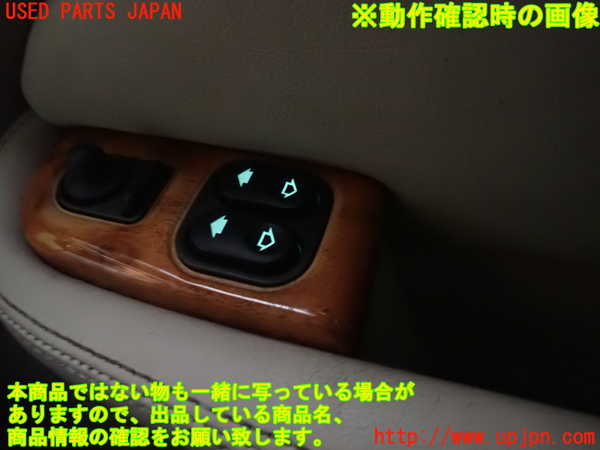 1UPJ-9236606240]ジャガー・XKシリーズ(J413A)右パワーウィンドウスイッチ 中古_3