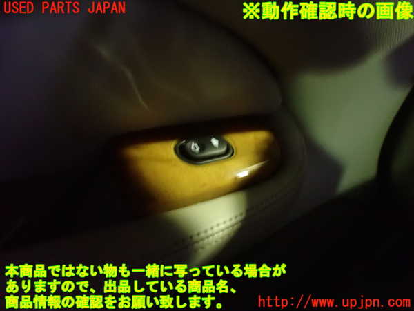 1UPJ-9236606245]ジャガー・XKシリーズ(J413A)左パワーウィンドウスイッチ 中古_2