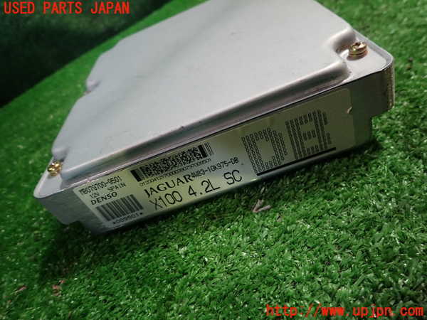1UPJ-9236606110]ジャガー・XKシリーズ(J413A)エンジンコンピューター 中古_3