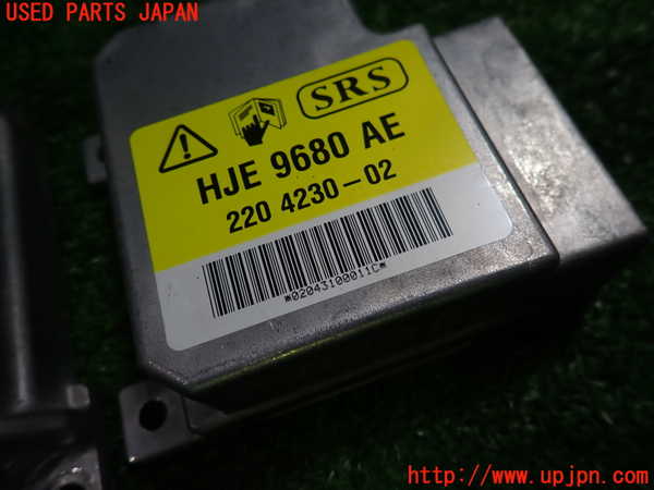 1UPJ-9236606145]ジャガー・XKシリーズ(J413A)エアバッグコンピューター 中古_3