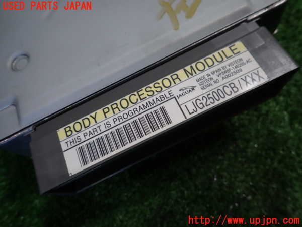 1UPJ-9236606146]ジャガー・XKシリーズ(J413A)コンピューター1 中古_3