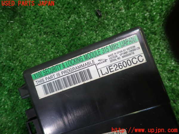 1UPJ-9236606147]ジャガー・XKシリーズ(J413A)コンピューター2 中古_3