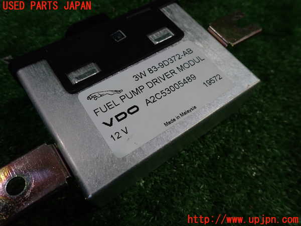 1UPJ-9236606149]ジャガー・XKシリーズ(J413A)コンピューター4 中古_3