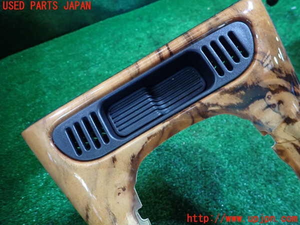 1UPJ-9236607549]ジャガー・XKシリーズ(J413A)コンソール 中古_2