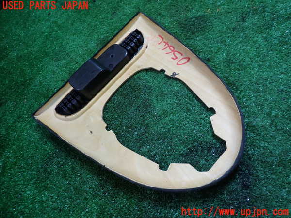 1UPJ-9236607549]ジャガー・XKシリーズ(J413A)コンソール 中古_5