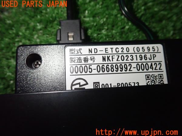 3UPJ=9236610503]アルファード(AGH30W)carrozzeria カロッツェリア ND-ETC20 ETC車載器 ETC2.0 中古_4