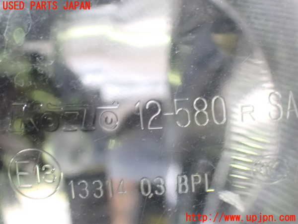 1UPJ-9236611180]アルファード(AGH30W)右フォグ 中古_3