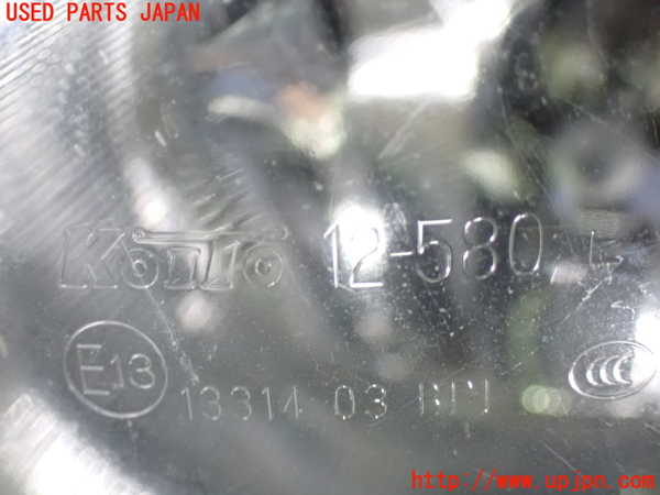 1UPJ-9236611182]アルファード(AGH30W)左フォグ 中古_3