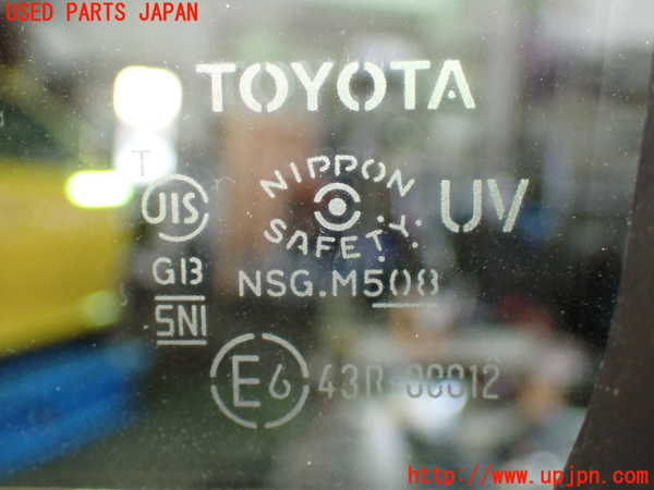 1UPJ-9236611230]アルファード(AGH30W)右前ドア 中古(43R-00012 M508)_4