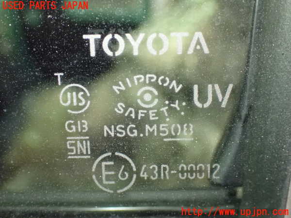 1UPJ-9236611260]アルファード(AGH30W)左前ドア 中古(43R-00012 M508)_3