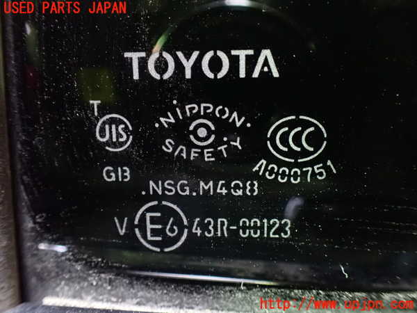 1UPJ-9236611290]アルファード(AGH30W)右後ドア 中古(43R-00123 M4Q8)_4