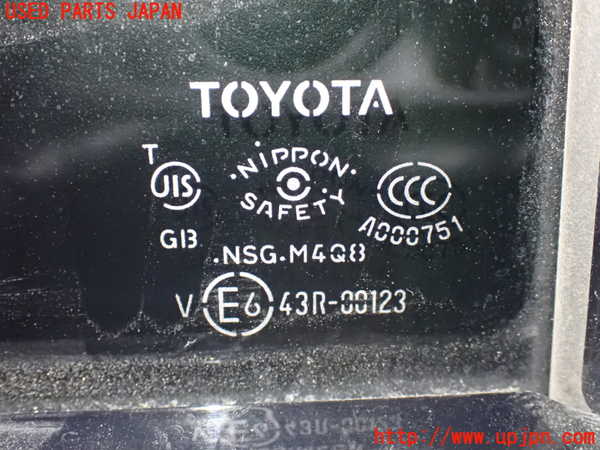 1UPJ-9236611320]アルファード(AGH30W)左後ドア (ジャンク品) 中古(43R-00123 M4Q8)_4