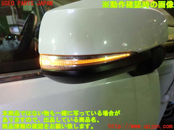1UPJ-9236611210]アルファード(AGH30W)右ドアミラー 中古_4