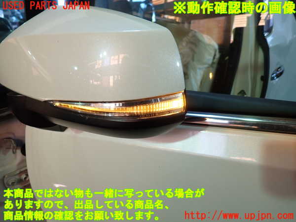 1UPJ-9236611212]アルファード(AGH30W)左ドアミラー 中古_4