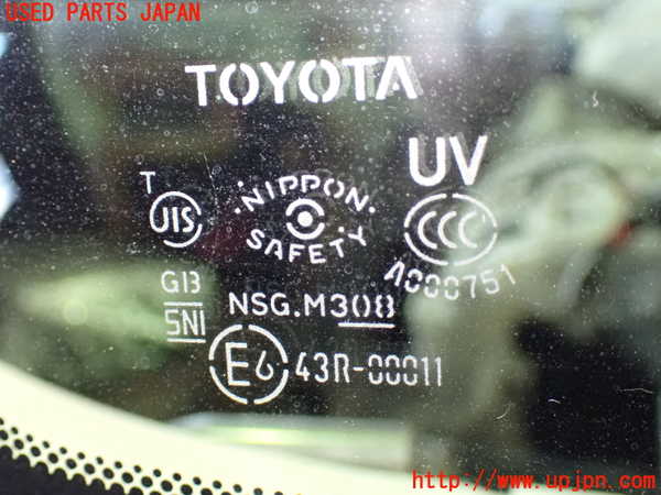 1UPJ-9236611200]アルファード(AGH30W)右フロント三角窓ガラス 中古(43R-00011 M308)_2
