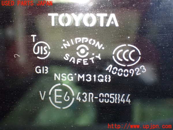 1UPJ-9236611382]アルファード(AGH30W)左クォーターガラス 中古(43R-005844 M31Q8)_2