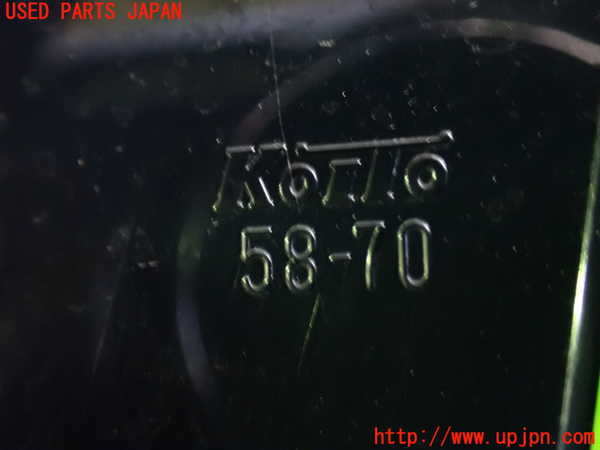 1UPJ-9236611550]アルファード(AGH30W)右リアフィニッシャー 中古_3