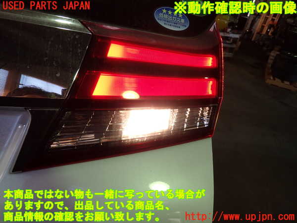 1UPJ-9236611550]アルファード(AGH30W)右リアフィニッシャー 中古_4