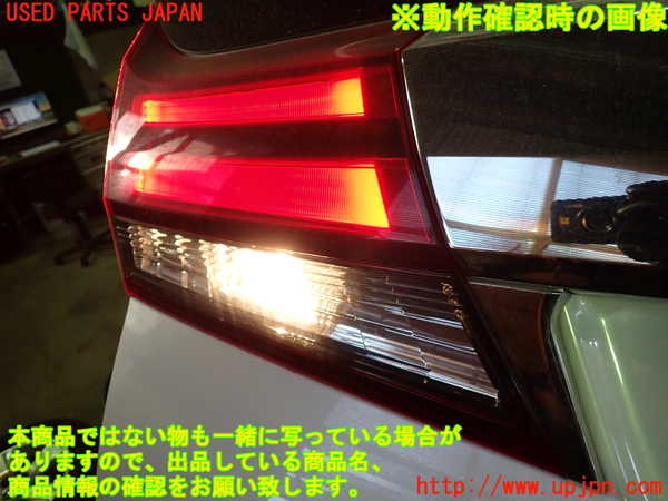1UPJ-9236611552]アルファード(AGH30W)左リアフィニッシャー 中古_4