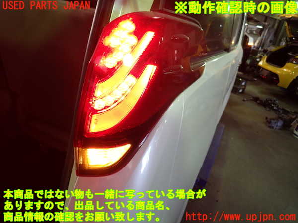 1UPJ-9236611530]アルファード(AGH30W)右テールランプ 中古_5