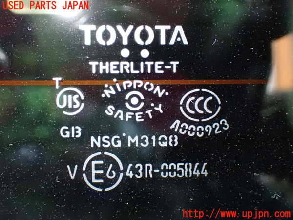 1UPJ-9236611566]アルファード(AGH30W)バックドア リアゲート ハッチ 中古(43R-005844 M31Q8)_4