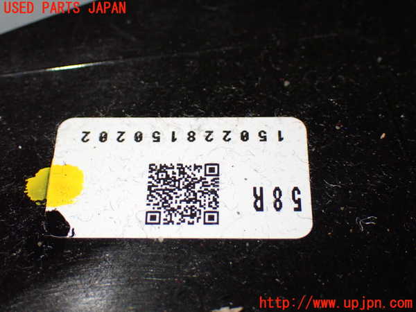 1UPJ-9236611319]アルファード(AGH30W)右後パワースライドドアユニット 中古_3