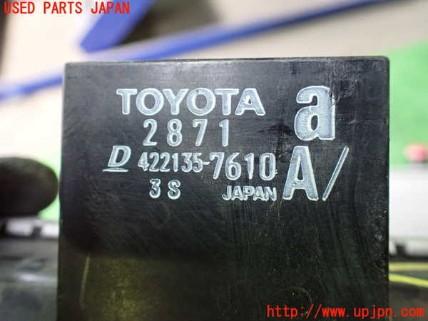1UPJ-9236612321]アルファード(AGH30W)ラジエーター1 中古_4