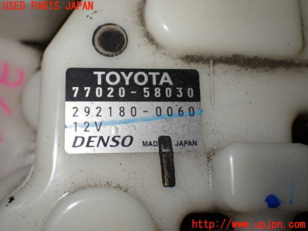 1UPJ-9236612510]アルファード(AGH30W)燃料ポンプ 中古_4