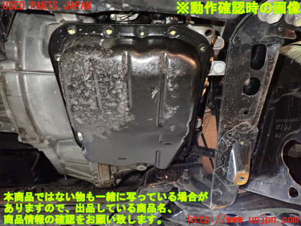 1UPJ-9236613010]アルファード(AGH30W)ミッション AT 2AR-FE 中古_4