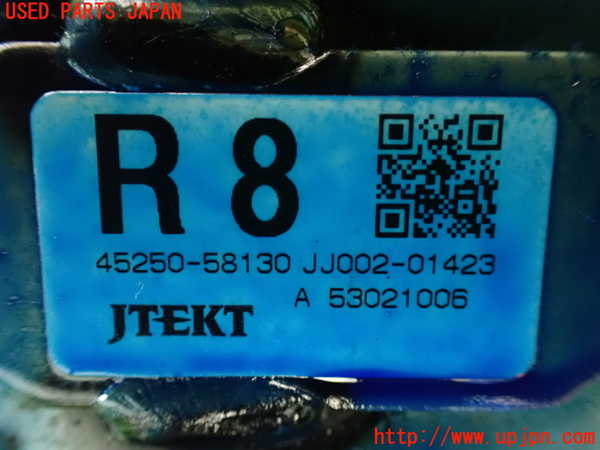 1UPJ-9236614260]アルファード(AGH30W)ステアリングシャフト 中古_5