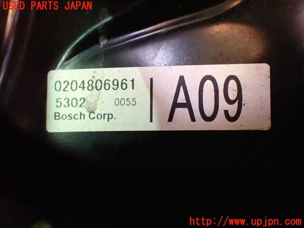 1UPJ-9236614055]アルファード(AGH30W)ブレーキマスターバック 中古_2