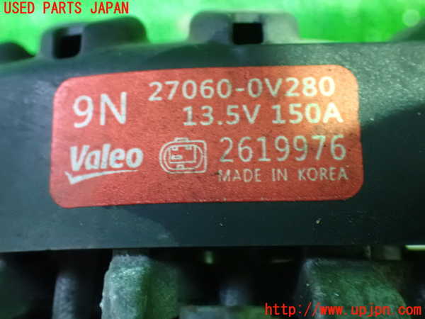 1UPJ-9236616015]アルファード(AGH30W)オルタネーター(ダイナモ) 中古_3