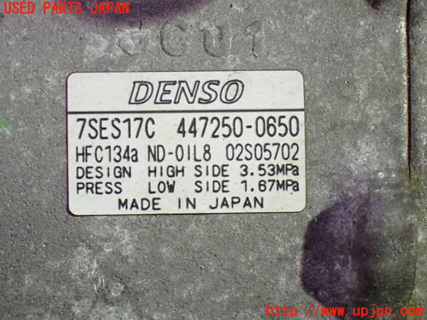 1UPJ-9236616025]アルファード(AGH30W)エアコンコンプレッサー 中古_3